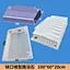 cement mould
